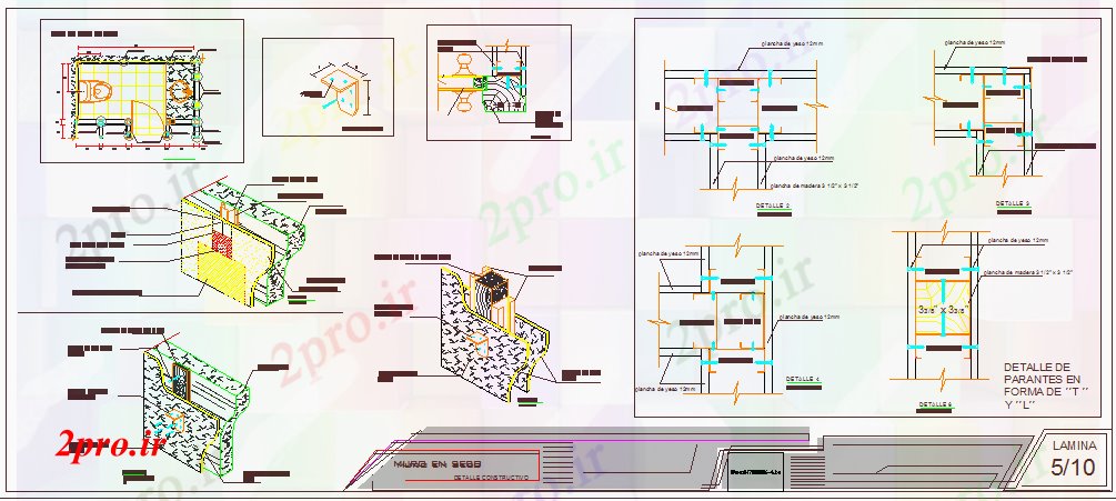 دانلود نقشه جزئیات ساخت و ساز ساخت و ساز دیوار خشک جزئیات (کد66488)