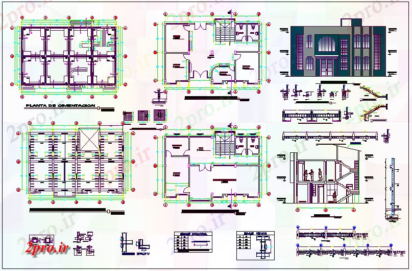 دانلود نقشه ساختمان دولتی ، سازمانی دفتر شهرداری طرحی ساختمان جزئیات 9 در 14 متر (کد66569)