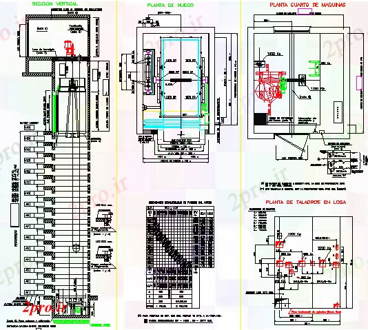 دانلود نقشه  جزئیات آسانسور و   برقی  ساخت و ساز جرثقیل مرکز خرید (کد66725)