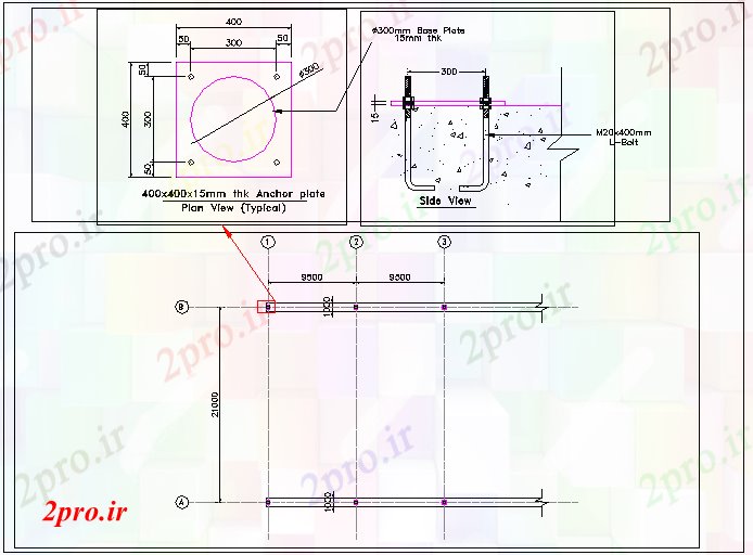 دانلود نقشه جزئیات ساختار طرحی بشقاب لنگر و بخش  جزئیات (کد66754)