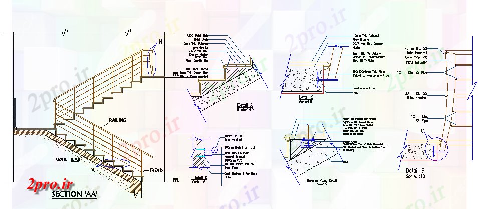 دانلود نقشه جزئیات ساخت و ساز جزئیات ساخت و ساز راه پله از آپارتمان   آپارتمان    (کد66922)