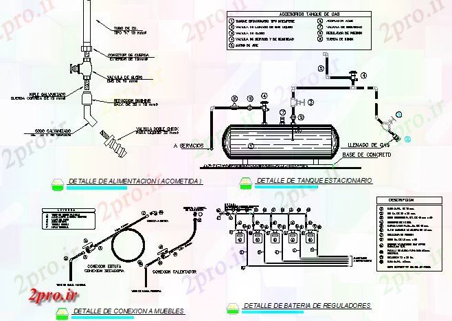 دانلود نقشه کارخانه صنعتی  ، کارگاه جزئیات کارخانه نصب و راه اندازی ساخت (کد66999)