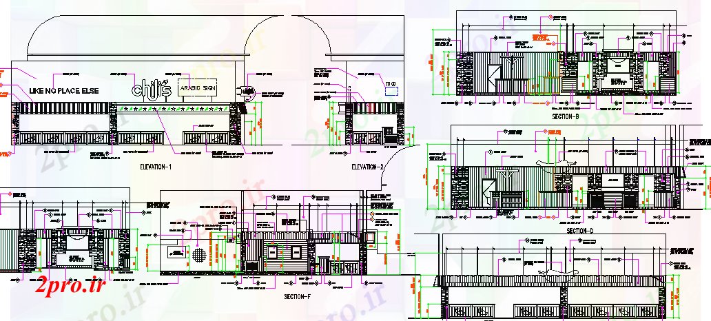دانلود نقشه هتل - رستوران - اقامتگاه نما و بخش طرحی رستوران با نوار 9 در 16 متر (کد67013)
