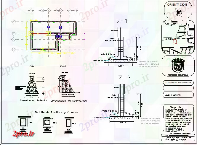 دانلود نقشه جزئیات ساخت و ساز جزئیات طرحی بنیاد از ساخت (کد67104)