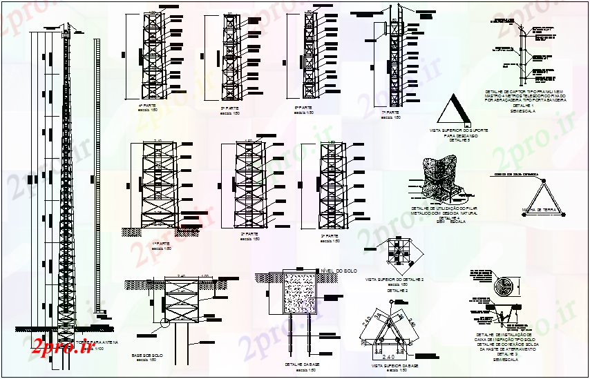 دانلود نقشه جزئیات ساختار آنتن برج دیدگاه ساختاری برای اندازه 42 متر (کد67118)