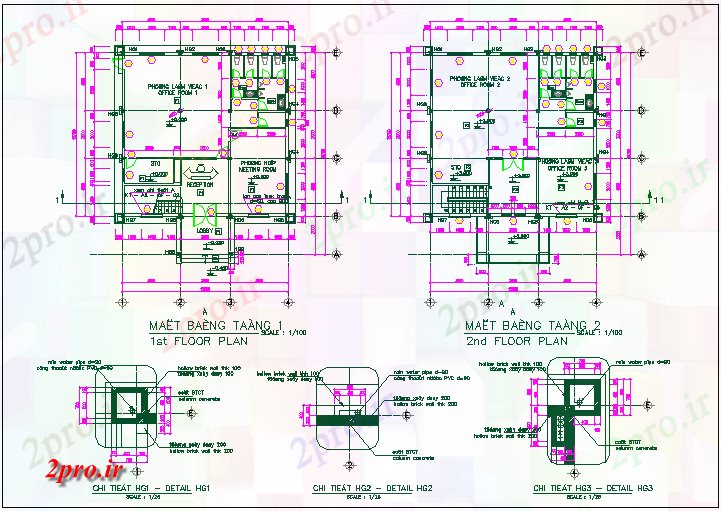 دانلود نقشه ساختمان اداری - تجاری - صنعتی جزئیات ساختمان اداری طبقه طرح 13 در 16 متر (کد67556)