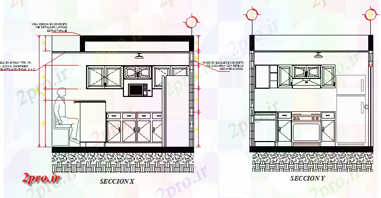 دانلود نقشه آشپزخانه جزئیات آشپزخانه با ر و چپ بخش جانبی (کد68170)