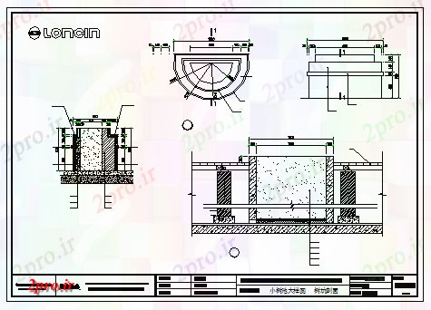 دانلود نقشه جزئیات ساخت و ساز درخت کوچک نمونه و درخت بزرگ بخش گودال طراحی (کد68446)