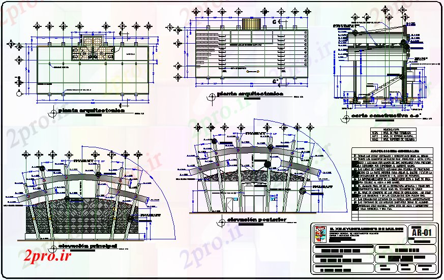 دانلود نقشه ورزشگاه ، سالن ورزش ، باشگاه طرحی معماری از ورزشگاه با جزئیات ساخت و ساز 8 در 16 متر (کد69666)