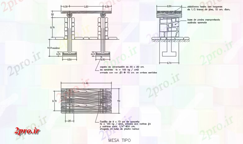 دانلود نقشه جزئیات ساخت و ساز ستون اطلاعات به  (کد70083)