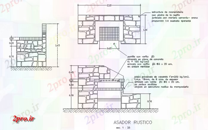 دانلود نقشه جزئیات ساخت و ساز سنگ نما دیوار   (کد70086)