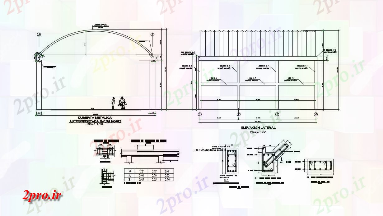 دانلود نقشه جزئیات ساختار سایه   (کد70094)