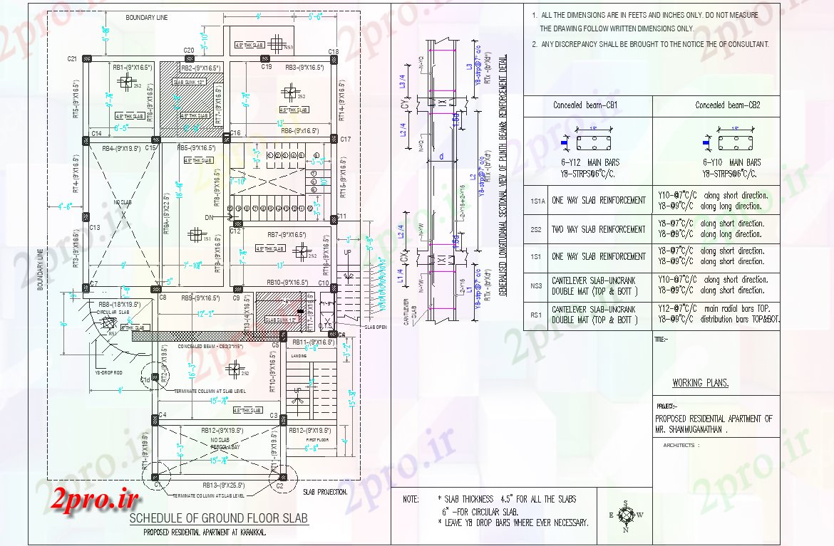 دانلود نقشه جزئیات ساخت و ساز برنامه زمین دال کف جزئیات (کد70369)