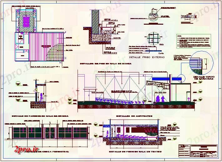 دانلود نقشه جزئیات معماری جزئیات معماری کل آموزش و پرورش ساخت (کد70432)