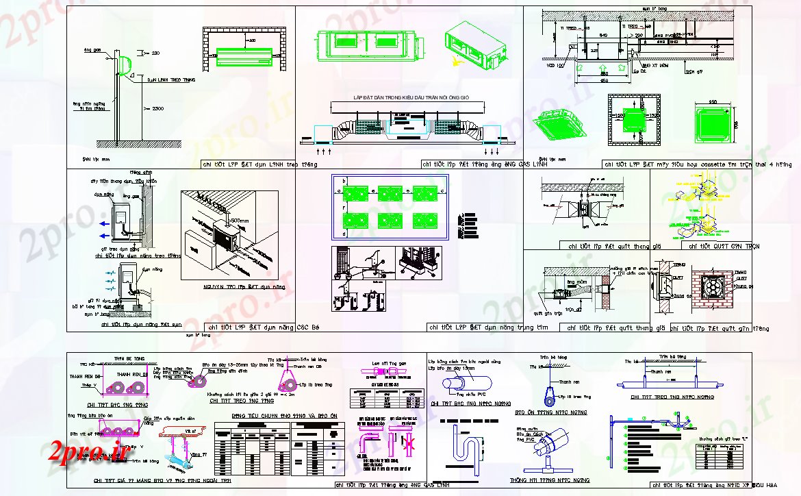 دانلود نقشه ماشین الات کارخانه قطعات مکانیکی و واحد جزئیات    (کد70554)