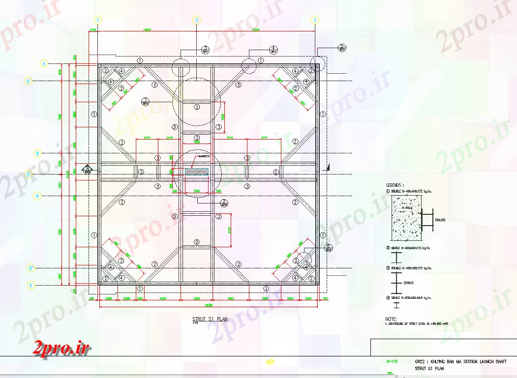 دانلود نقشه جزئیات پایه بنیاد طراحی  جزئیات  fileQ (کد70574)