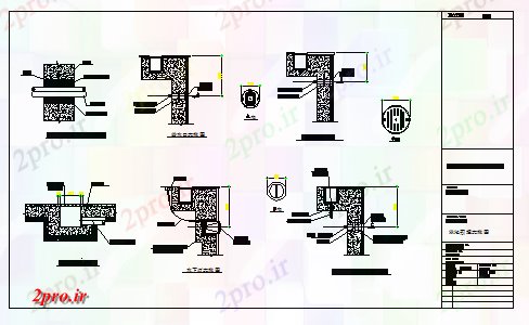 دانلود نقشه جزئیات ساختار تعبیه  نمونه های بزرگ طراحی نقشه (کد70690)