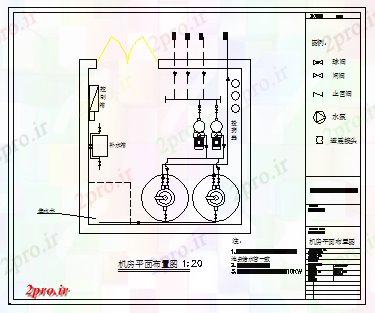 دانلود نقشه  ساختمان دولتی ، سازمانی اتاق ماشین طراحی از شنا طراحی (کد70698)