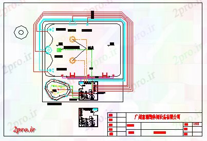 دانلود نقشه  ساختمان دولتی ، سازمانی شنا در داغ حباب آب طراحی (کد70700)