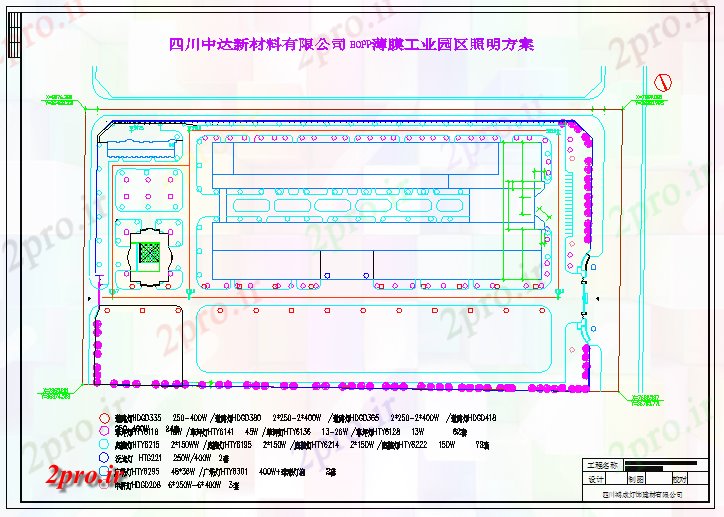 دانلود نقشه معماری روشنایی پارک صنعتی  دراز کردن جزئیات (کد70912)
