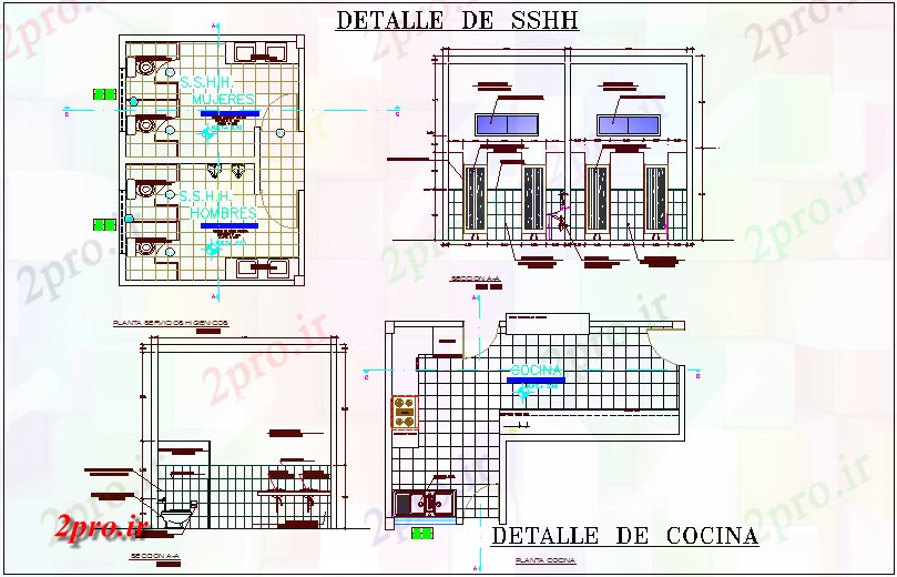 دانلود نقشه تجهیزات بهداشتی  بهداشتی با نمای آشپزخانه طرحی از شهرستان سالن (کد70917)