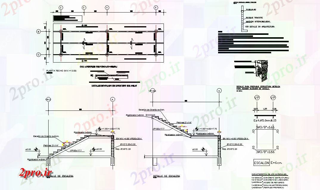 دانلود نقشه جزئیات ساخت و ساز بخش جزئیات پله و طرحی جزئیات کار (کد70968)