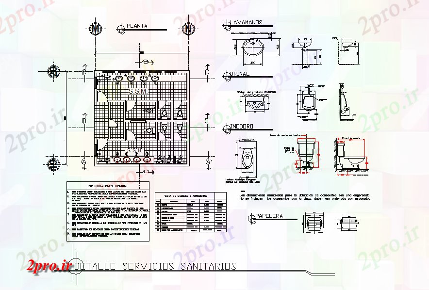 دانلود نقشه سرویس بهداشتی - دستشویی توالت طرح، نما و بخش جزئیات کار (کد70971)
