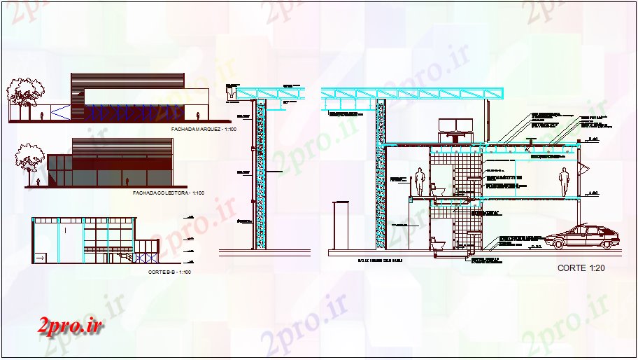 دانلود نقشه  ساختمان دولتی ، سازمانی دفتر تحویل مواد از نما دولت و بخش    (کد71071)