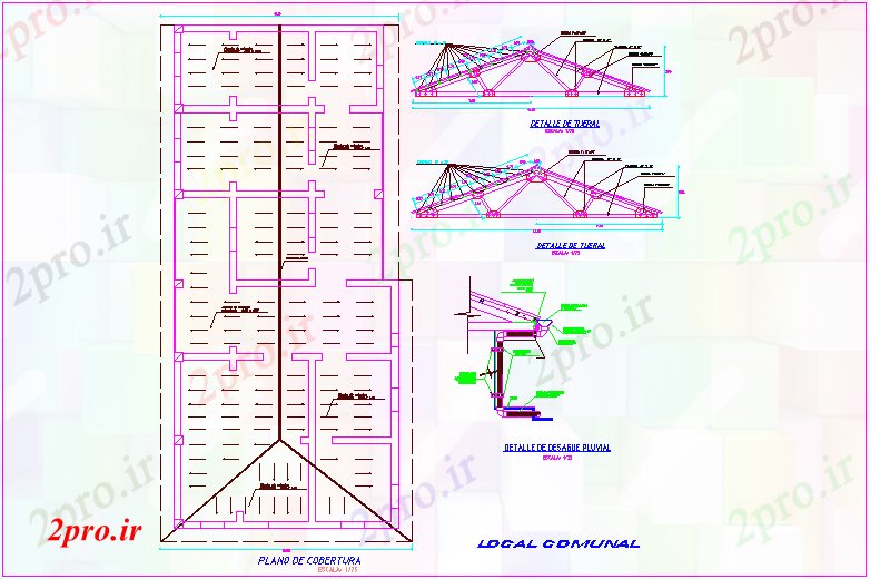 دانلود نقشه جزئیات ساختار طرحی پوشش با جزئیات ساختاری برای جامعه محلی (کد71151)