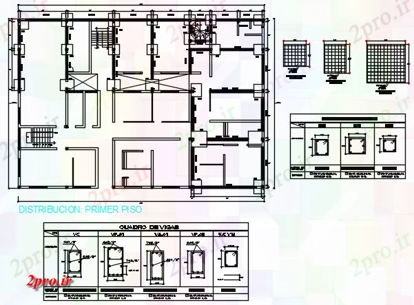 دانلود نقشه جزئیات ساخت و ساز طرحی بنیاد تیرها و طرحی کار جزئیات (کد71344)