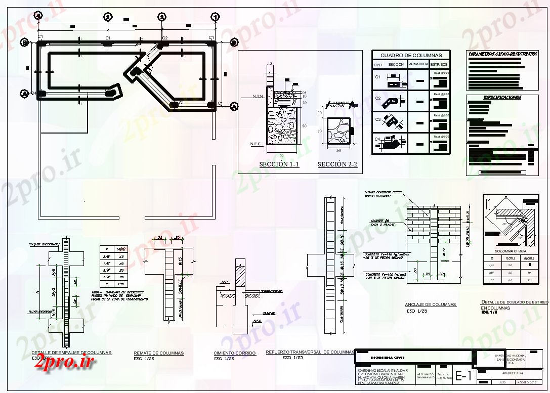 دانلود نقشه جزئیات ساخت و ساز طرحی تقویت و بخش جزئیات کار (کد71368)