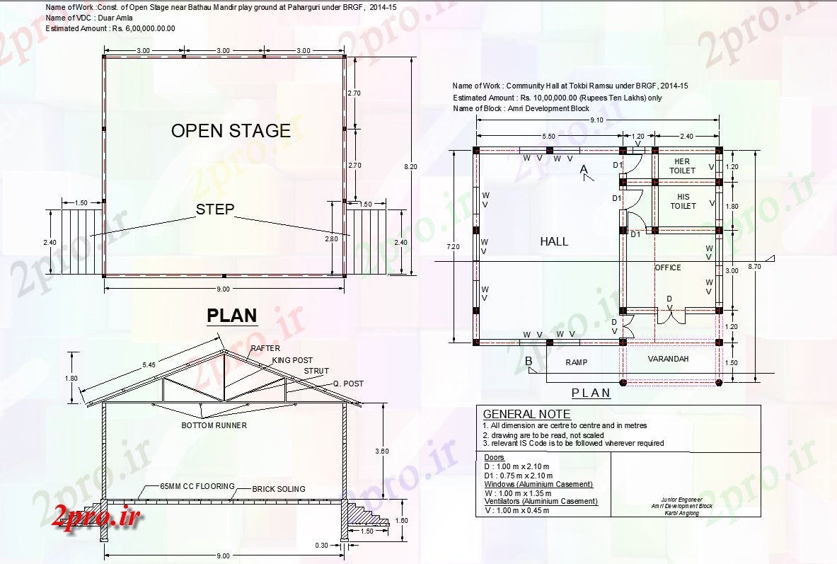 دانلود نقشه ساختمان اداری - تجاری - صنعتی طرحی دفتر و نما جزئیات 6 در 9 متر (کد71392)