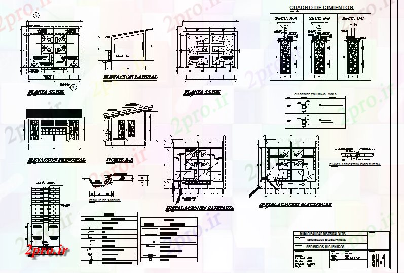 دانلود نقشه جزئیات داخلی جزئیات طرحی توالت و طرحی های الکتریکی جزئیات (کد71424)