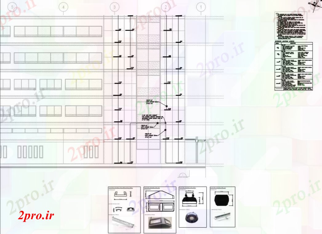 دانلود نقشه ساختمان اداری - تجاری - صنعتی نما و خارجی منجر جزئیات مشخصات روشنایی (کد71511)