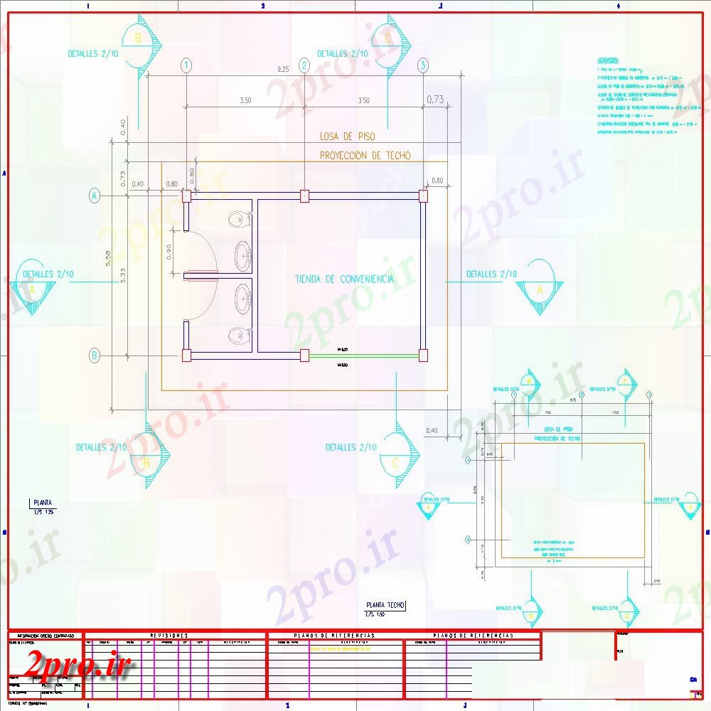 دانلود نقشه خانه مسکونی ، ویلاها Planta از Comercial محلی 14 در 29 متر (کد71636)