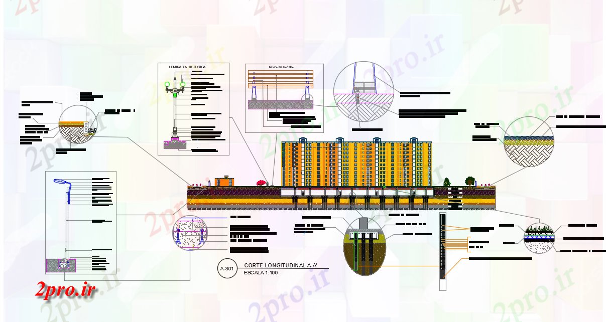 دانلود نقشه جزئیات معماری پروژه طولی دادگاه دادگاه (کد71652)