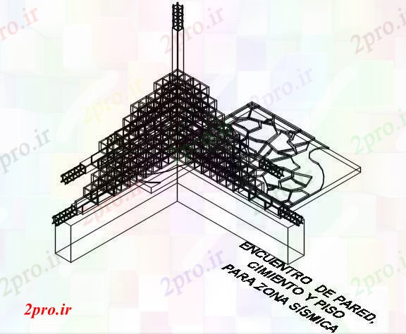 دانلود نقشه جزئیات ساخت و ساز جزئیات ساخت و ساز طراحی دیوار - آوردن (کد71860)