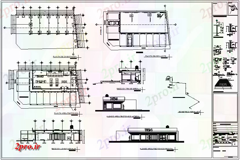 دانلود نقشه هایپر مارکت - مرکز خرید - فروشگاه برنامه های معماری 7 در 22 متر (کد72020)