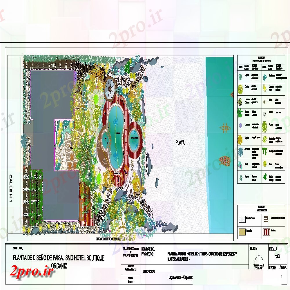 دانلود نقشه باغ  شخصیمحوطه سازی هتل بوتیک آلی  (کد72110)