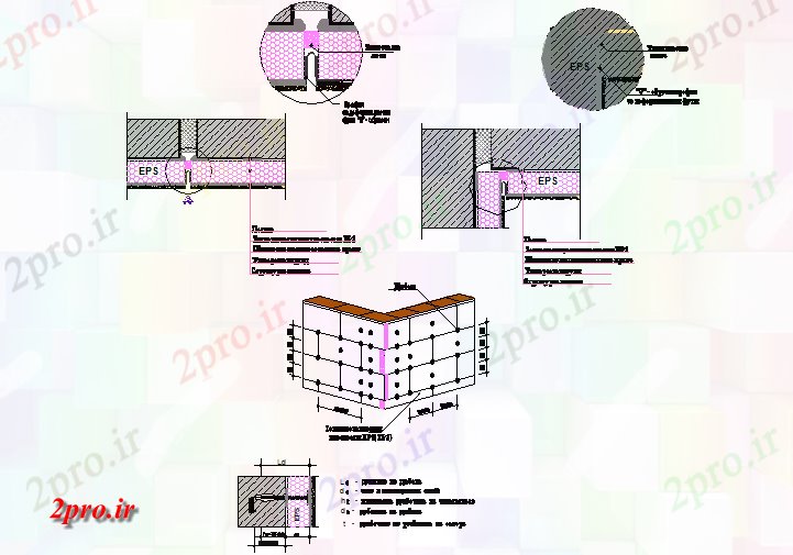 دانلود نقشه جزئیات ساخت و ساز بخش آجر دیوار و نما جزئیات (کد72161)