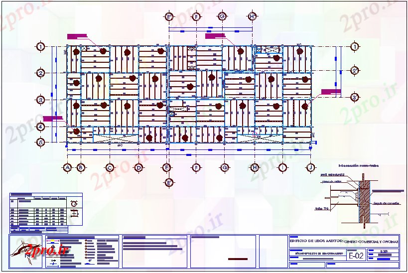 دانلود نقشه جزئیات ساختار طرحی سازه با  جزئیات ستون برای مرکز خرید و  دفتر (کد72196)