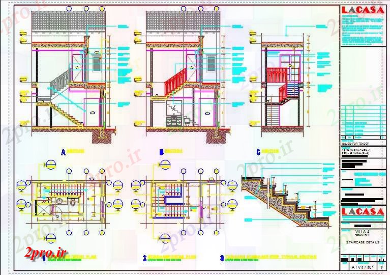 دانلود نقشه جزئیات معماری جزئیات بخش از ساختمان (کد72203)