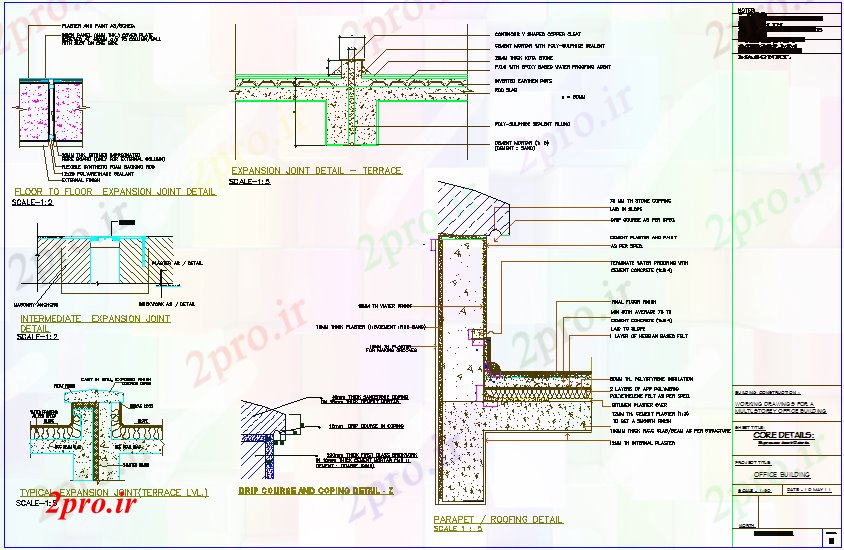 دانلود نقشه جزئیات ساخت و ساز جزئیات ساخت و ساز بام با درز انبساط از ساختمان اداری (کد72327)