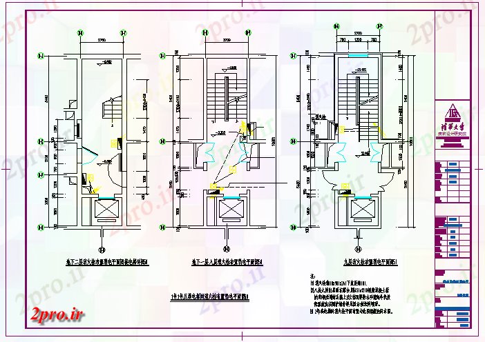 دانلود نقشه  جزئیات آسانسور و   طبقه  آتش شیر آتش نشانی  طرح (کد72361)