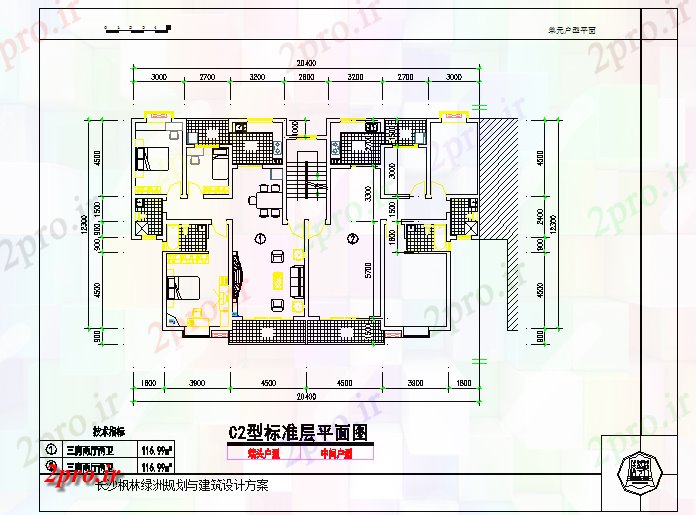دانلود نقشه مسکونی  ، ویلایی ، آپارتمان  مسکونی طرحی طبقه اندارد (کد72362)