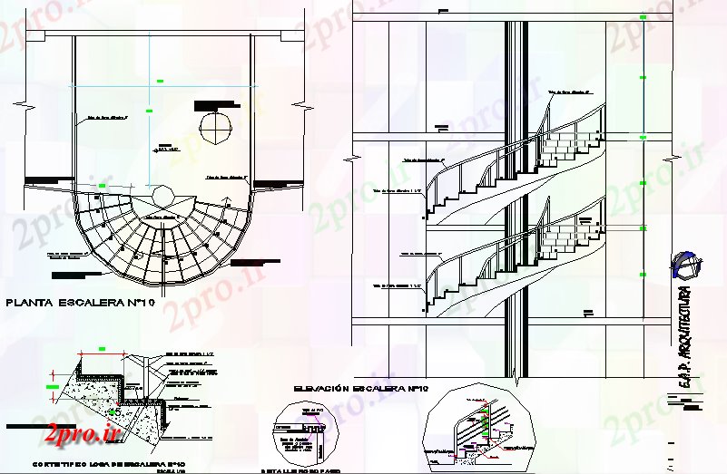 دانلود نقشه جزئیات ساخت و ساز اسپیرال پله طرح، نما و بخش جزئیات (کد72461)