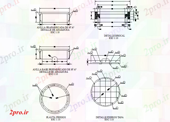 دانلود نقشه ساختمان اداری - تجاری - صنعتی طرحی دایره و بخش جزئیات (کد72544)