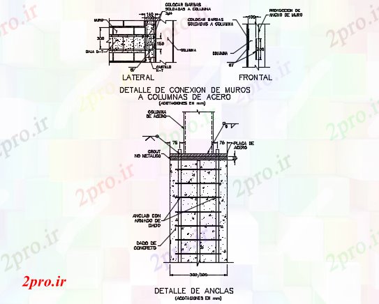 دانلود نقشه جزئیات ساخت و ساز بخش پیچ جزئیات (کد72607)