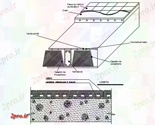 دانلود نقشه باغ محوطه سازی چمن جزئیات 16 در 26 متر (کد72696)