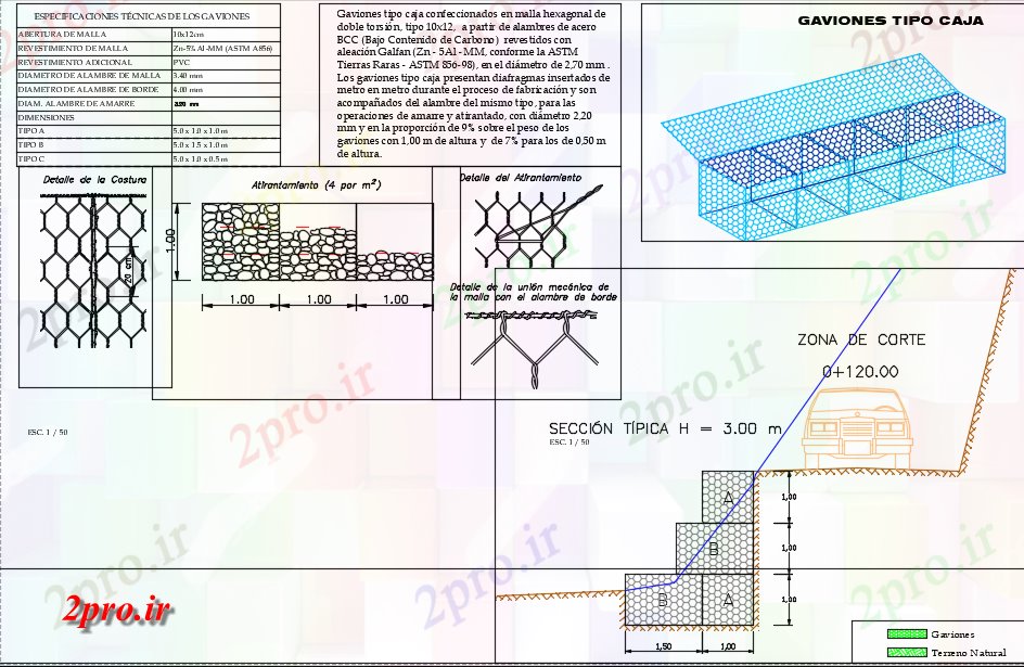 دانلود نقشه پلان مقطعی بخش گابیون (کد72714)